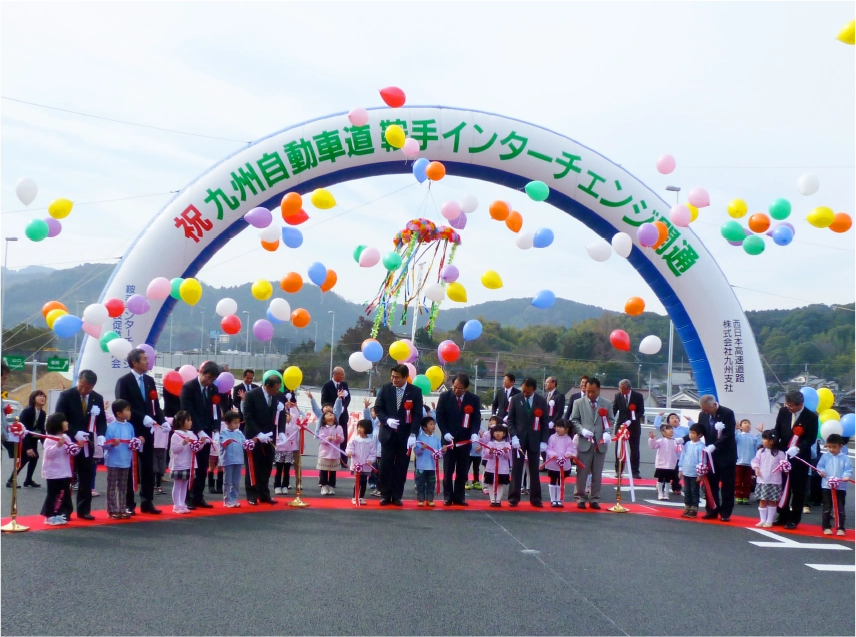 空間演出　イメージ写真